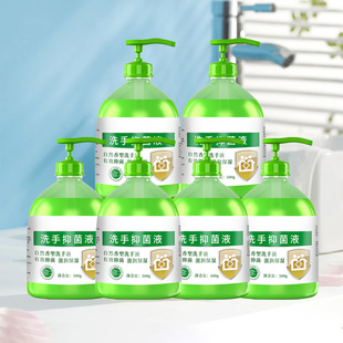 �J�C�־�ϴ��Һ����500gƿ�b���������������W����ͯ������
