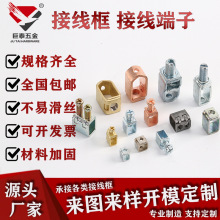 dz47�Ӿ��� 늱��Ӿ����ӽӾ���pcb��������� ������ c45�Ӿ���