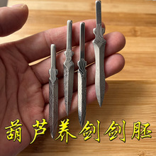 �B�����J�������߼ӄ���儦�B���DIY�������Qһ�����l���l���S