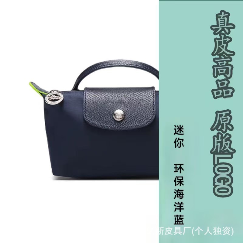 친환경 오션블루