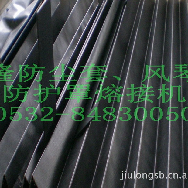 ���ٻ����Ⱥϻ�����е��������PVC�������۽ӻ����������۽ӻ�