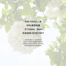 �ֿp荮����4480���˽��צ���S�~�僱�ɫ�Ӻ����diy�Ʒ���