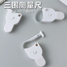 ��������ܛ���������߾���Ƥ������Y�ͳߜy�����Ԅ����S�ȳ�ܛ��