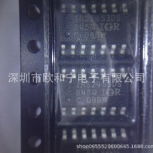 IRS2453DSTRPBF LM2574MX-ADJ FM31256-GTR TH8056KDCA ISL6142