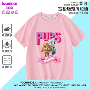 ���������Ůͯ����t��ͯ�����ļ�ͯ�b͸�� ���b���r�����±�