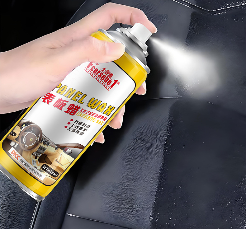 Dashboard Wax, Car Interior Maintenance Wax, Plastic Refurbishment Agent, Leather Seat Stain Remover, Shine Protection, Dashboard Wax
