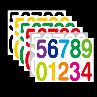 4Ӣ�电���N����̖ �]����R؛������ճ�����z ��ˮ�����N���l