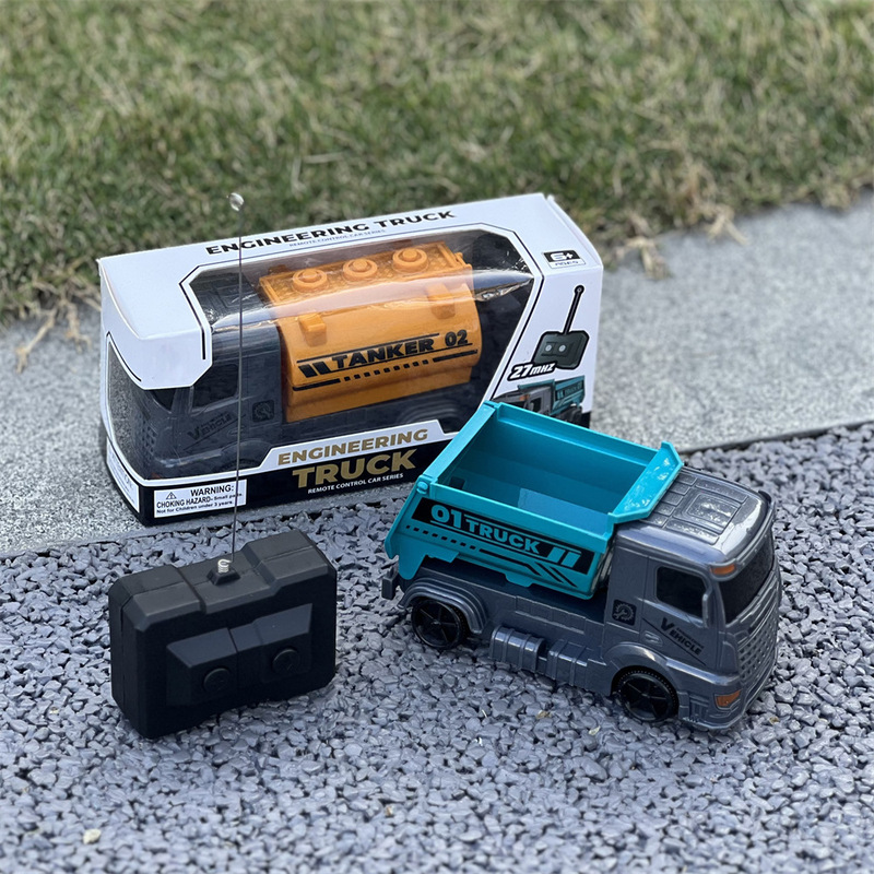 2-way remote control engineering vehicle dump truck dump bucket children's portable mini car toy suit wholesale park swing 2-way remote control engineering vehicle dump truck dump bucket children's portable mini car toy suit wholesale park swing