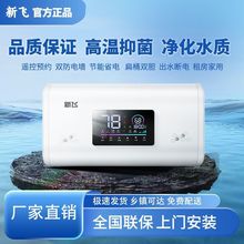 ���w���Ã�ˮʽ늟�ˮ���b���l���gϴ���ˮ����ٟ�