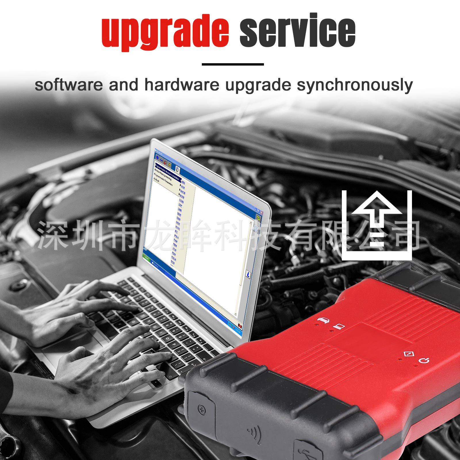 VCM 2 VCM II WiFi v132 2 in 1 for Ford Mazda diagnostic tool