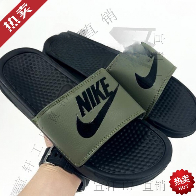 Hook Yuanyang Ninja Sports Slippers for...