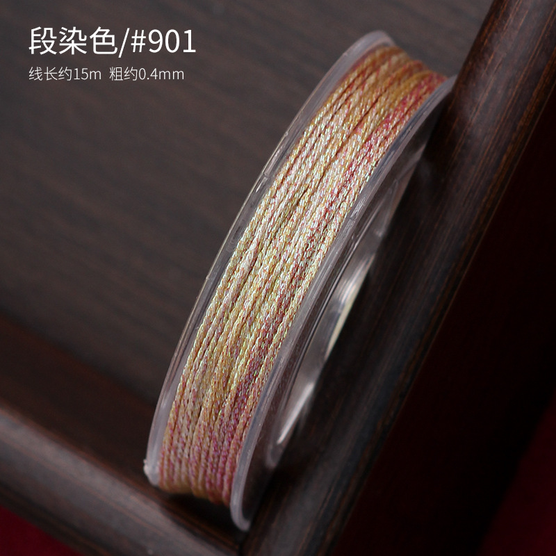 小巻6本の幻彩線六本糸セット段染手織りちまき蓮のブレスレット手綱金糸diy|undefined