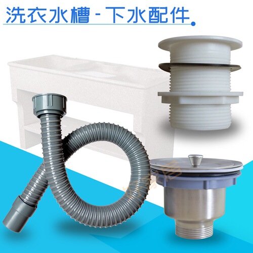 BB4C wholesale kitchen basin sink wash basin accessories marble laundry sink ceramic basin mop pool
