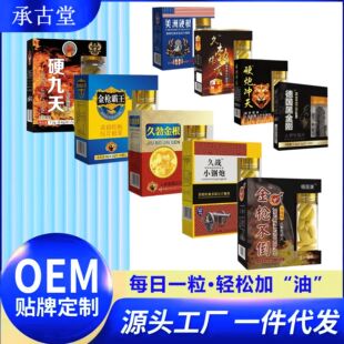 ����˹�ڽ������Խ𘌱���С�{Ƭ�ڷ����a��Ƭ�ǹ�һ�����l���l