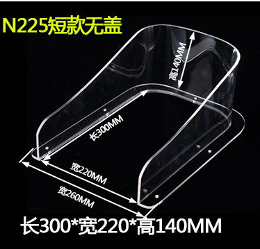 Desviación corta N225 2-3MM