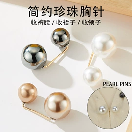 钮扣;服装饰品;拉链头