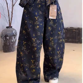 2026春秋新款时髦洋气显瘦长袖圆领外套女高腰直筒裤子两件套
