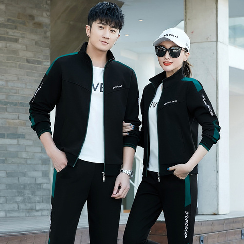 Spring and Autumn Leisure Sports Set for Women 2024 Autumn New Loose Men's Sports Top Couple Sweatshirt Set Trendy