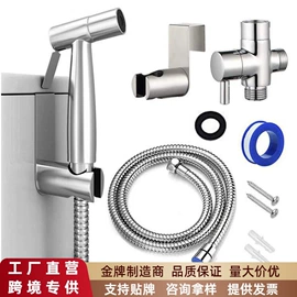 花洒套装;面盆龙头;厨用龙头