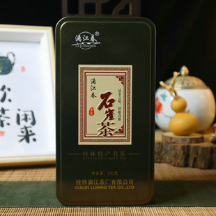 �콭����ɫ�G�����ƽ���خa���~ʯ�²� �����ظʺ�100���F���b