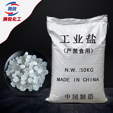 ɽ�|���}�S�ҹ���偠tܛˮ��ѩ���ô��w���}�Օ���}���I�����I�}