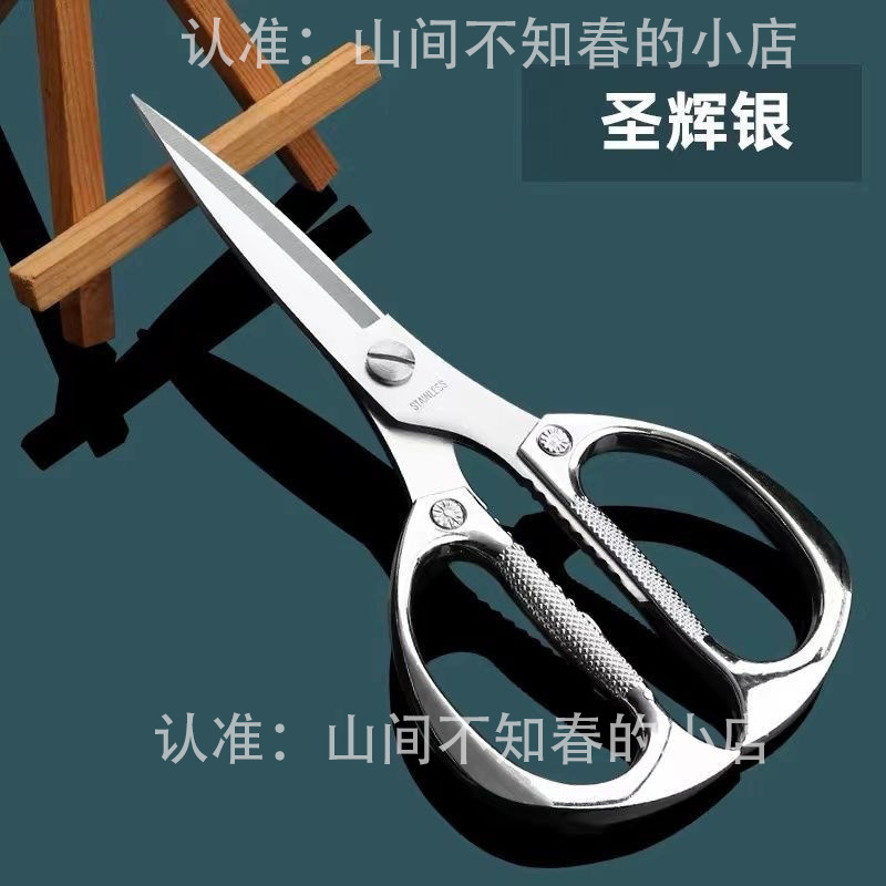 남은 이벤트 시간: 21:10초 [미친 획득] - 반값 미친 획득: 1개 구매 시 1개 무료 [성휘 실버/2개]