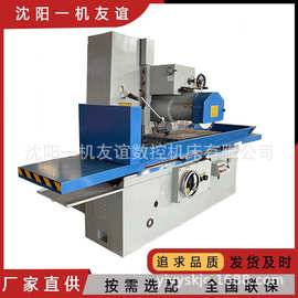 厂家供应M7150X1250平面磨床7150磨床各类磨床系列价格优惠