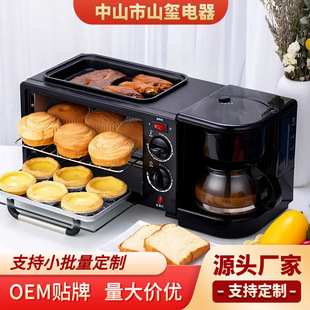 3in1 breakfast machine Home Breakfast Machine English Multi-function Coffee Hot Milk Oven