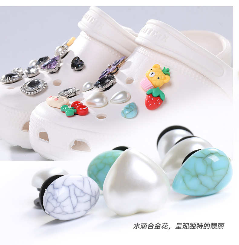 新款网红洞洞鞋松石珍珠配件 鞋钻饰品装饰扣配件 diy水晶工字扣详情图8