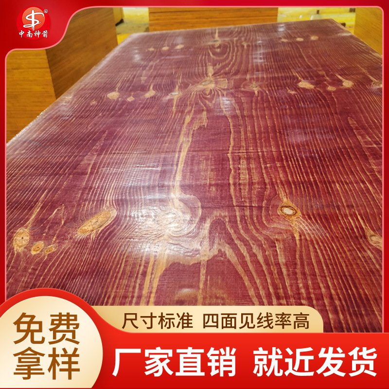 �㶫����ģ�� ѡ��ݸ������� 15���������� �۸�ʵ�� �����ȶ�