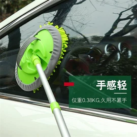 汽车清洁工具;抹布、百洁布;拖把、拖布桶