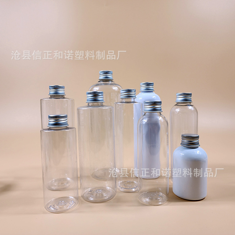 透明铝盖瓶30ml乳液瓶精油瓶100毫升内塞瓶化妆品瓶200ml分装瓶