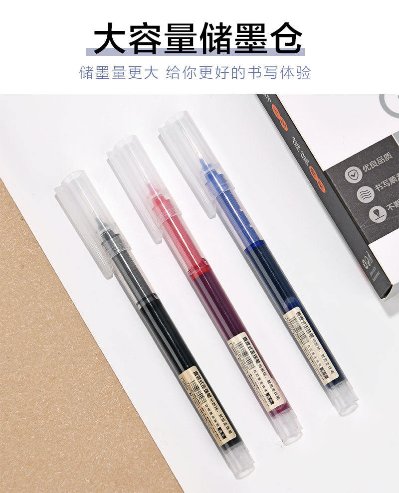 直液式笔_04.jpg