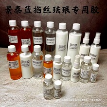�ֹ�diy��̩�{���z�m�Ů���ɳ�z��Ĥ�zճ�z�z��ɳ����������ëˢ
