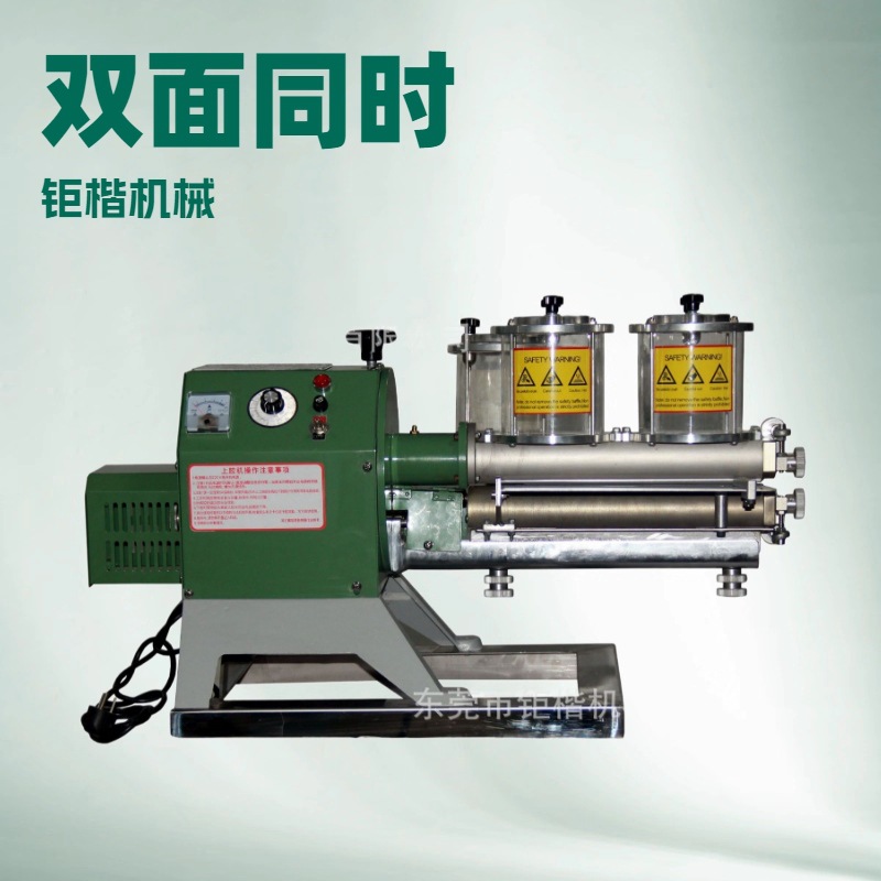 生产供应 双面上胶机 过胶机 涂胶机 平台推荐