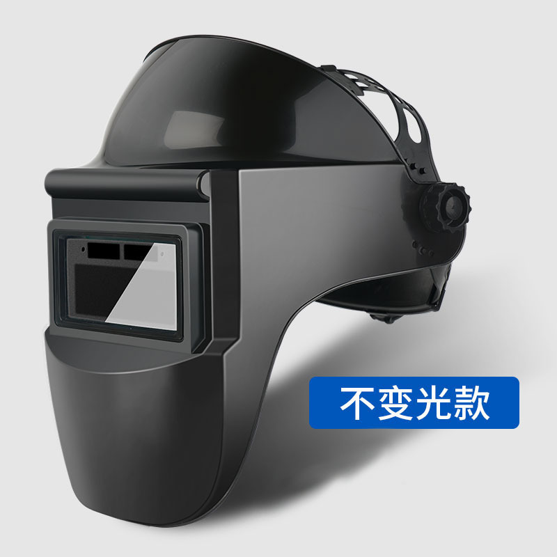 Máscara de soldadura protectora, cubierta protectora de soldadura con oscurecimiento automático, tipo montado en la cabeza de cobertura total, casco de soldadura especial para soldadores de arco de argón