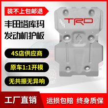 17-24���S�����쬔�l�әC�o���X�V�Ͻ���b���Ó���܇�׷��o��