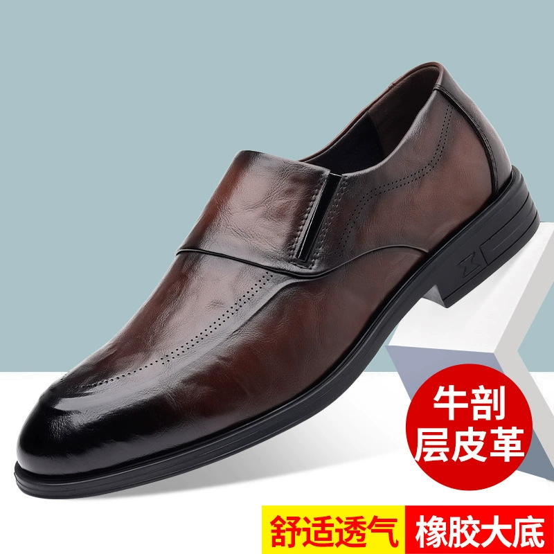 Мужские повседневные туфли из мягкой кожи, новые деловые классические кожаные туфли, дышащие, в британском стиле, с острым носком, без застежек, для свадьбы, прямые поставки с фабрики