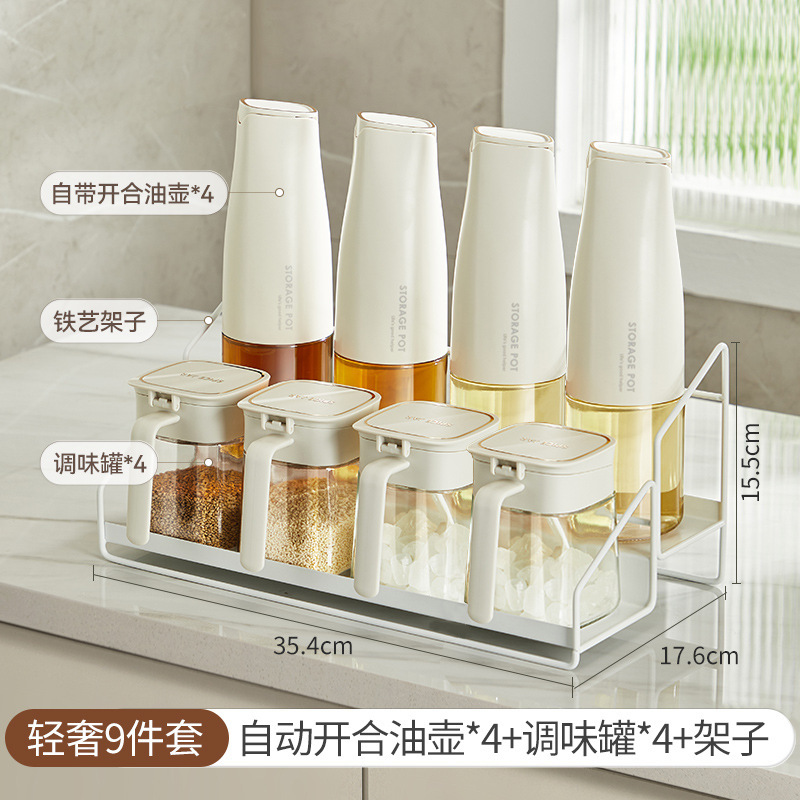 双层调料架厨房调料置物架台面调味架油壶调料罐套装不锈钢架子|undefined