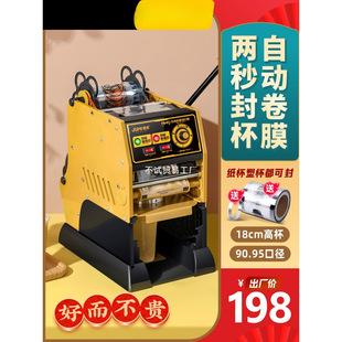 ����Mini9 �ԄӾ�Ĥ��ڙC��϶��{�߱����Ԅ��̲��ڙC�Ɑ�C