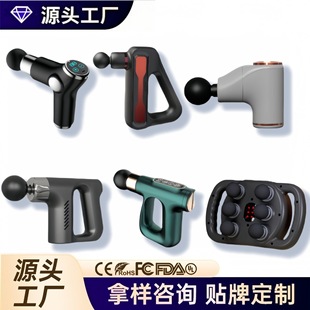 Mini Fascia Gun Acupoint Massage Pulse Heating Fascia Gun Fitness Muscle Impact Gun Relaxation Muscle Massager