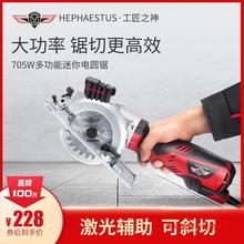 늈A�������и�Cľ���䏼���С�Ͷ๦��̨䏿�б�ЈA�P�����