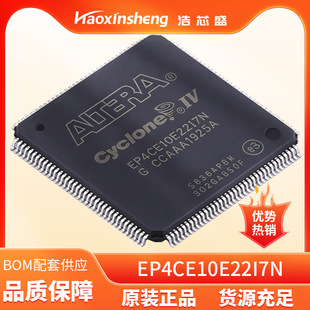 ԭ�b��ƷEP4CE10E22I7N���bLQFP-144-EP(20x20�ɾ���߉݋����оƬ