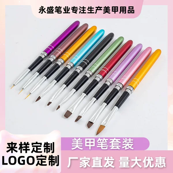 Nail art brush set pen vignette color ten set metal rod pull line pen carved phototherapy crystal pen wholesale