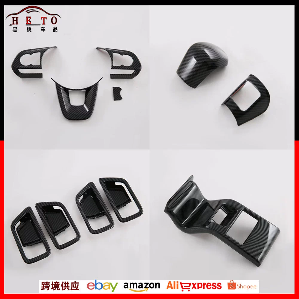 Подходит для 23 Toyota Vios/Overseas версия модифицированного рулевого колеса Toyota задний выпуск вентиляции наклейки