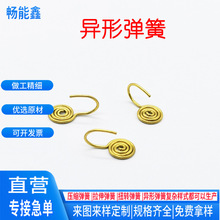 ���ƾ����͏��� ���P䓮��Ώ��ɶ��h���������304���ɾ����ήaƷ