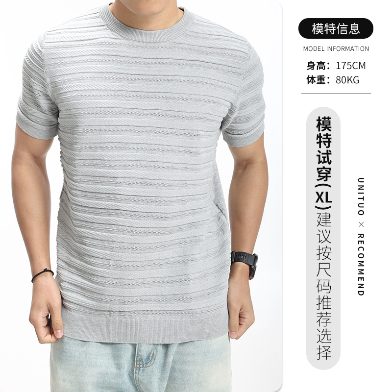 Hombres viejos dinero negocio agujero textura camiseta de punto de seda de hielo para hombre 2026 verano de alta calidad cuello redondo mangas cortas ropa de hombre