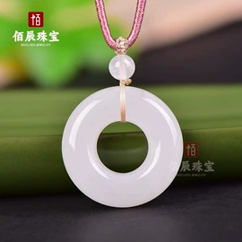 宝石工艺品;玉器工艺品;手镯