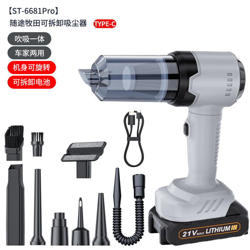 6681Pro Makita 분리형 7500mah 진공 청소기 16000pa