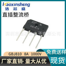 ����ֱ��GBJ810/808/8A1000V 800V���������Ŷ��ֻ����۸�����